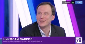Николай Лавров на канале 78